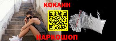ГАЛЛЮЦИНОГЕННЫЕ ГРИБЫ Новодвинск