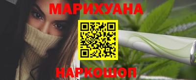 ALPHA-PVP Новокубанск