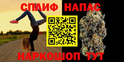 ГАЛЛЮЦИНОГЕННЫЕ ГРИБЫ Новодвинск