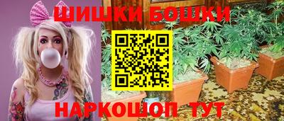 ALPHA-PVP Новокубанск