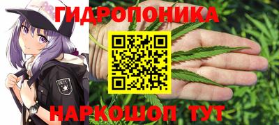 ALPHA-PVP Новокубанск