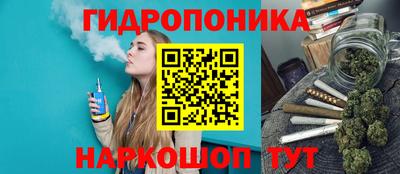 ALPHA-PVP Новокубанск