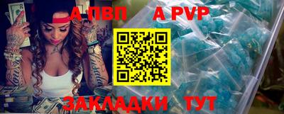 ГАЛЛЮЦИНОГЕННЫЕ ГРИБЫ Новодвинск