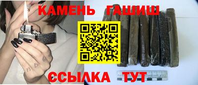 ГАЛЛЮЦИНОГЕННЫЕ ГРИБЫ Новодвинск
