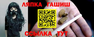 кокаин перу Новозыбков