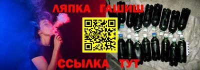 кокаин перу Новозыбков