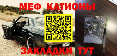 ГАЛЛЮЦИНОГЕННЫЕ ГРИБЫ Новодвинск