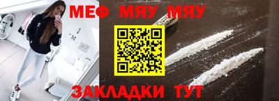 ГАЛЛЮЦИНОГЕННЫЕ ГРИБЫ Новодвинск